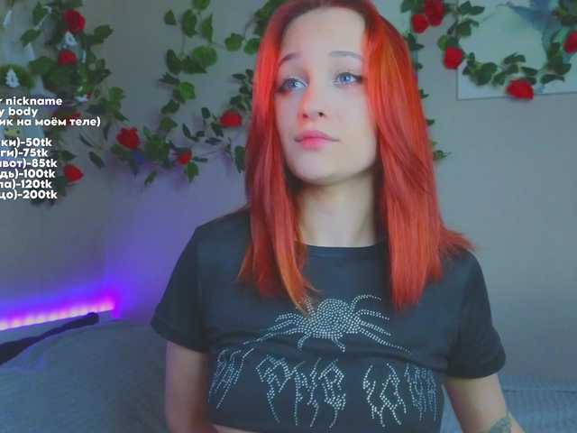 maryprice live cam on BongaCams