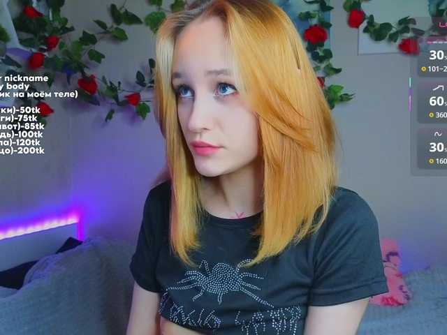 maryprice's BongaCams show and profile