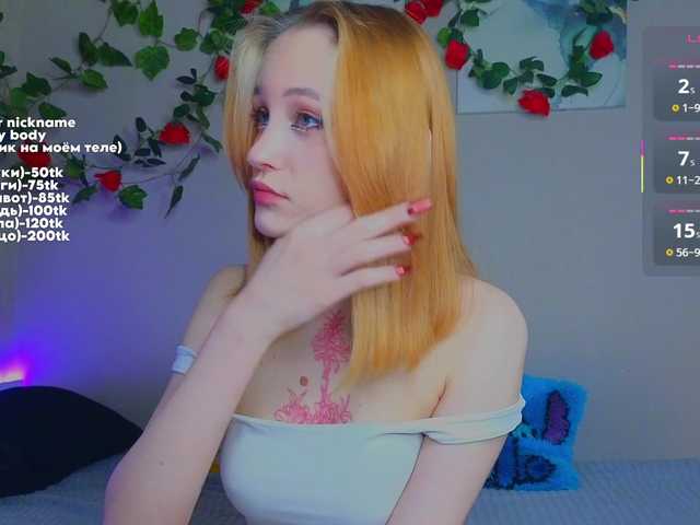 maryprice's BongaCams show and profile