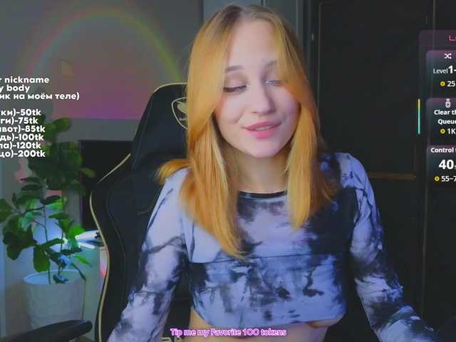 maryprice