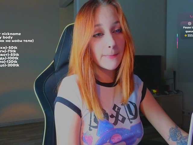 maryprice