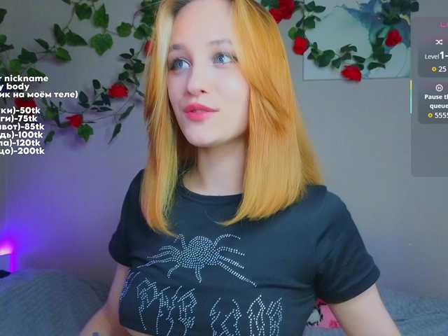 maryprice's BongaCams show and profile