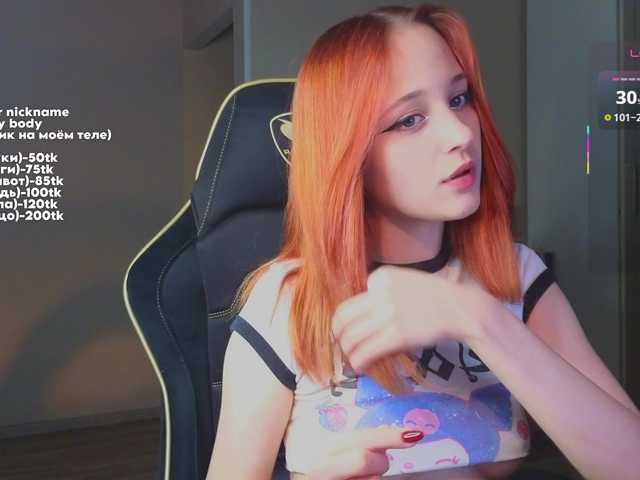 maryprice live cam on BongaCams