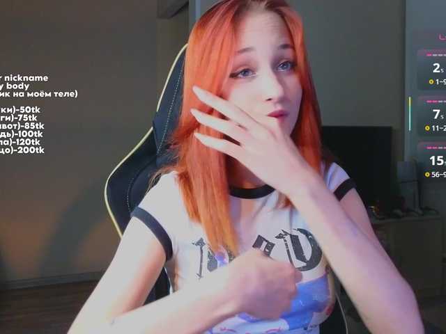 maryprice