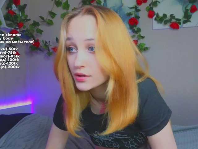 maryprice live cam on BongaCams