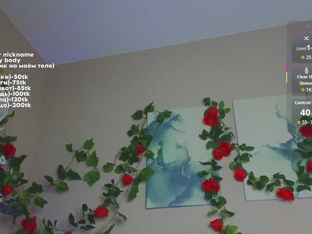 maryprice live cam on BongaCams