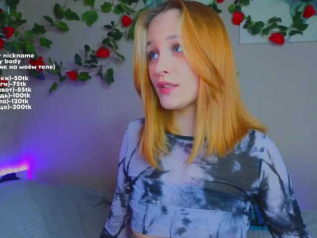 Preview of maryfoxy