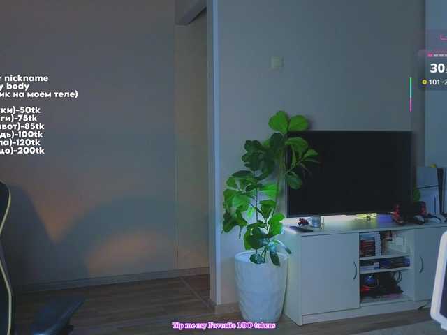 maryprice live cam on BongaCams