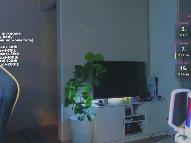maryprice live cam on BongaCams