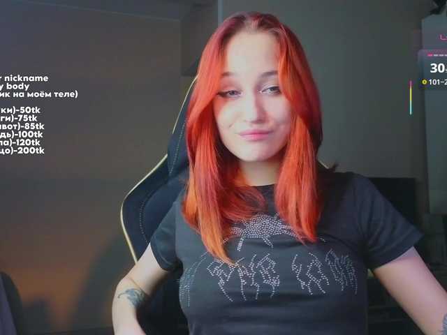 maryprice live cam on BongaCams