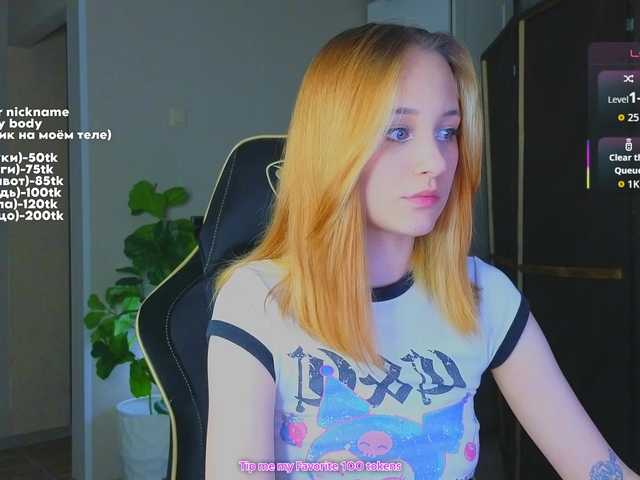 maryprice