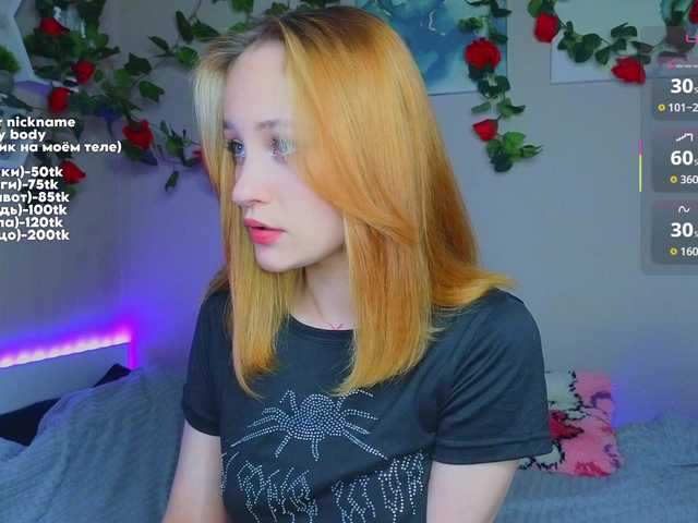 maryprice's BongaCams show and profile