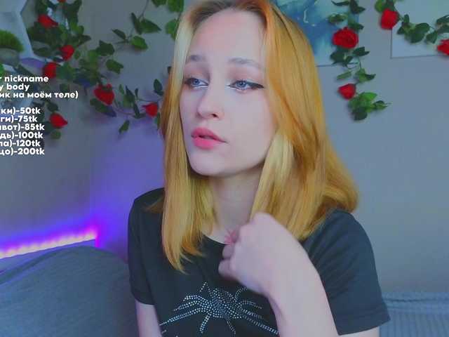 Preview of maryfoxy