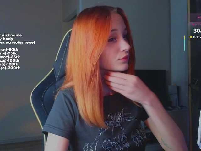 maryprice live cam on BongaCams