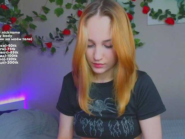 maryprice live cam on BongaCams