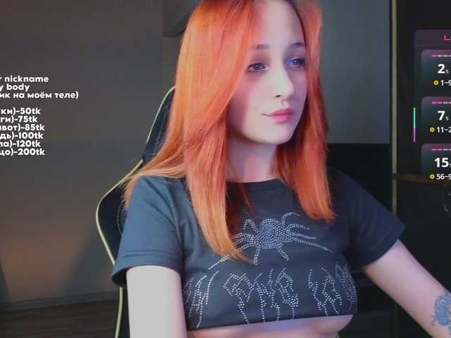 maryprice live cam on BongaCams