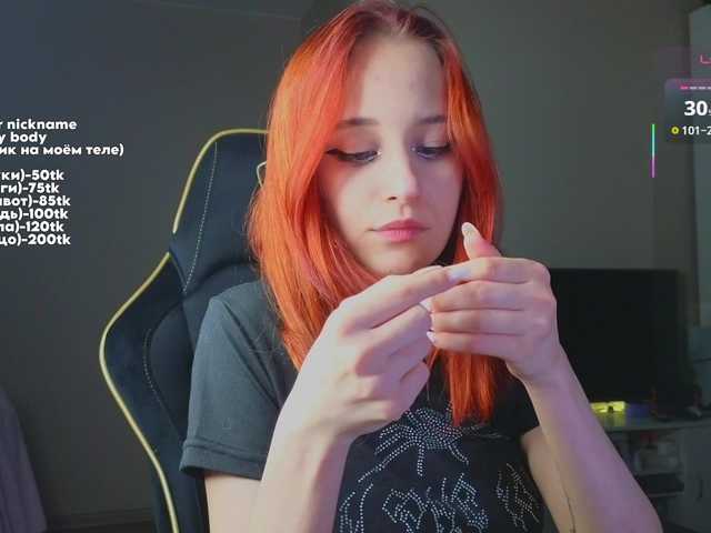 maryprice live cam on BongaCams