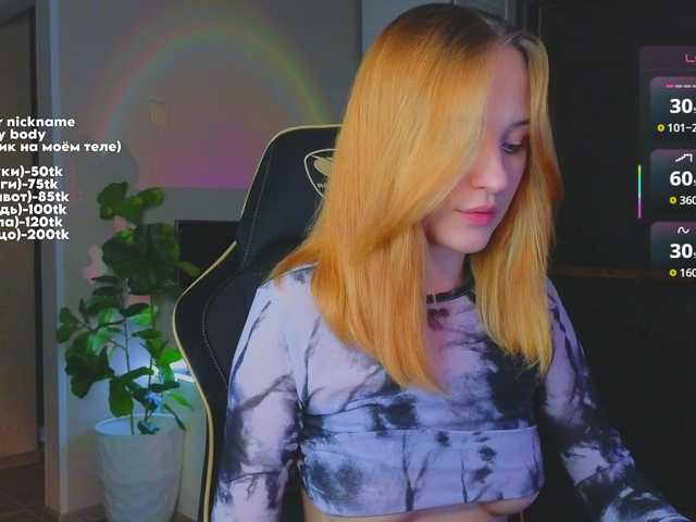maryprice live cam on BongaCams
