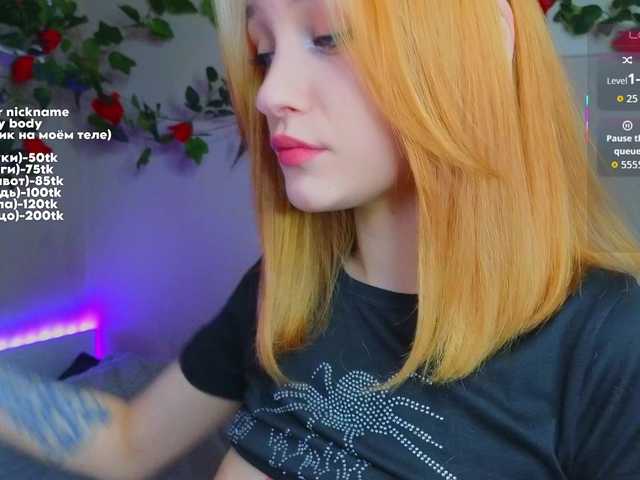 maryprice's BongaCams show and profile