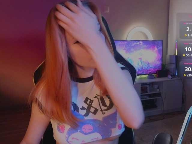 MaryJaneWatson