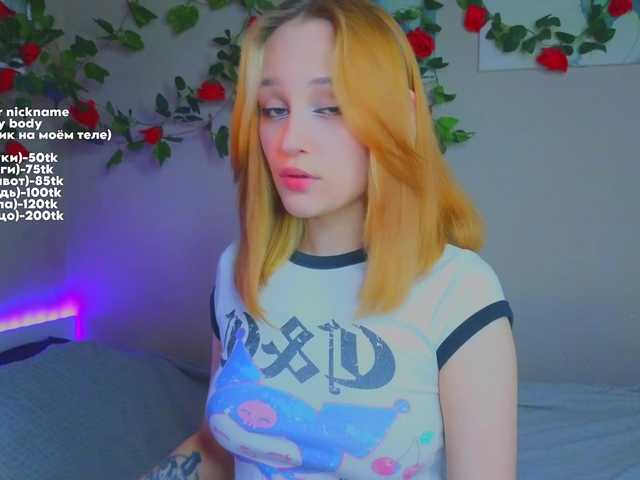maryprice