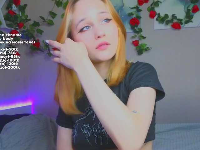 maryprice live cam on BongaCams