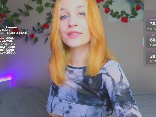 maryprice live cam on BongaCams