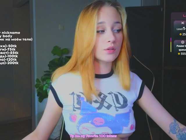 maryprice live cam on BongaCams