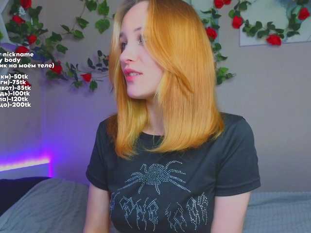 maryprice live cam on BongaCams