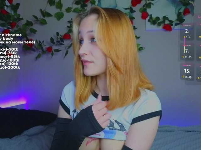 maryfoxy preview