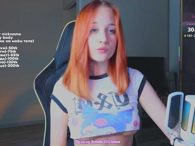 maryprice live cam on BongaCams