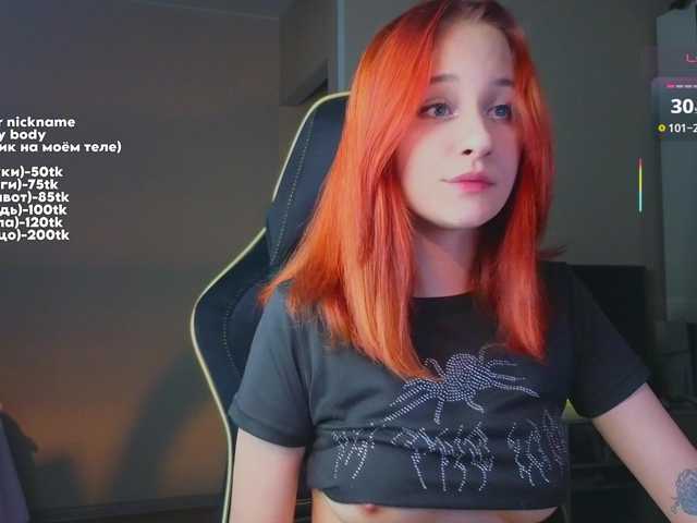 maryprice live cam on BongaCams