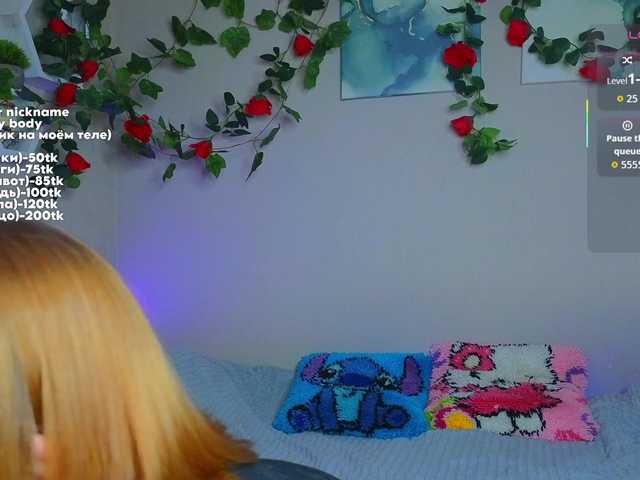 maryprice's BongaCams show and profile