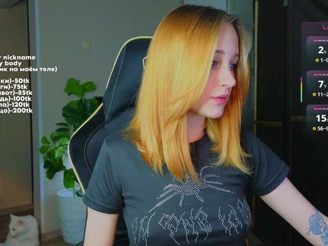 maryprice live cam on BongaCams