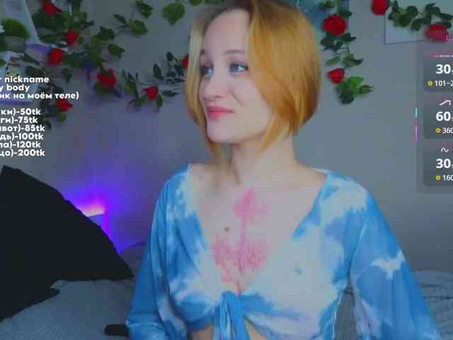 maryfoxy webcam