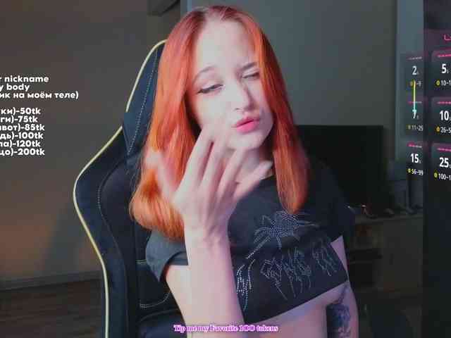 MaryJaneWatson webcam