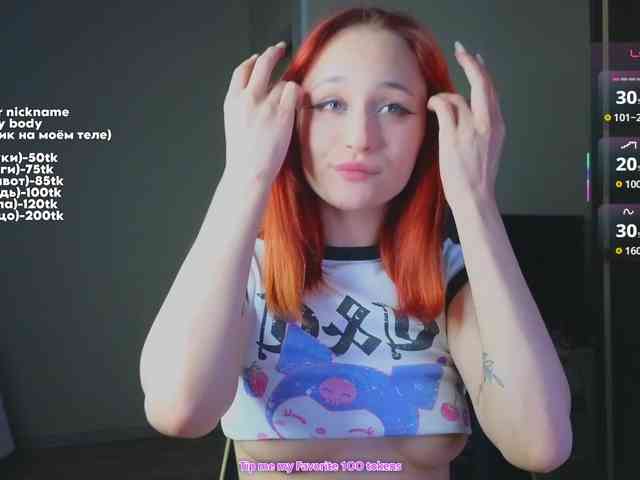 MaryJaneWatson