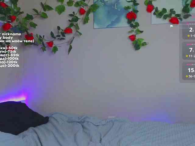 maryfoxy webcam