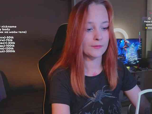 MaryJaneWatson webcam