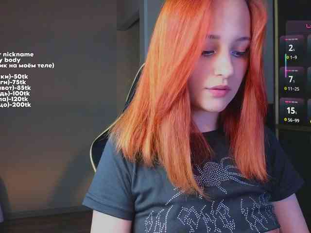 MaryJaneWatson webcam