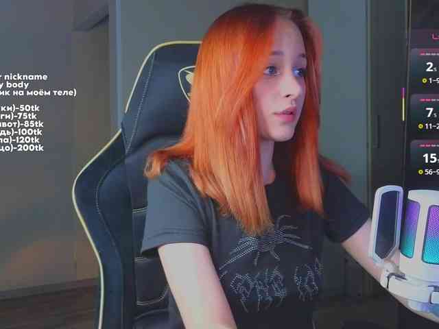 MaryJaneWatson webcam