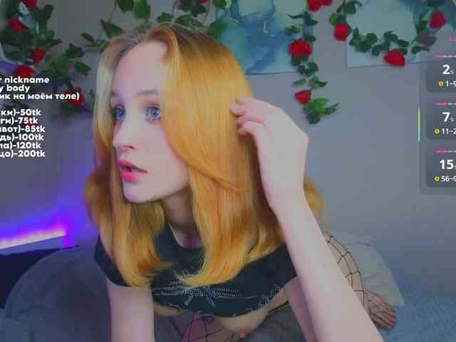 maryfoxy