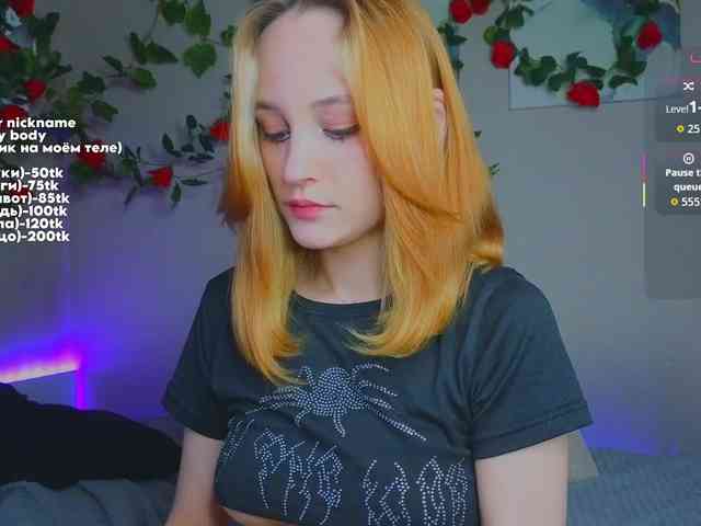 maryfoxy webcam
