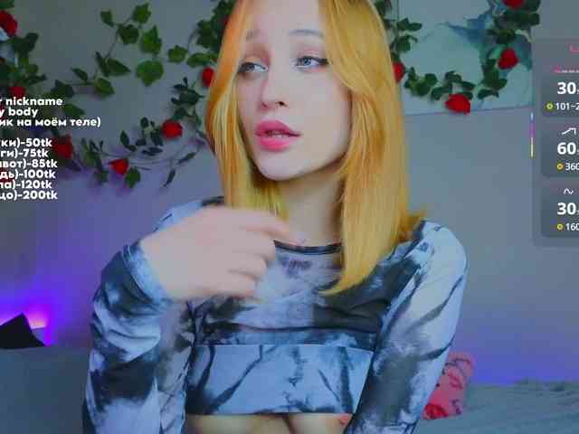 maryfoxy webcam