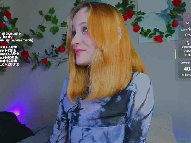 maryfoxy webcam