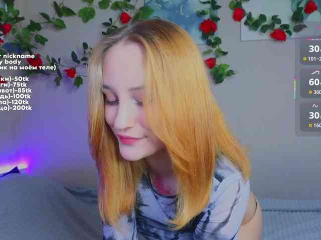 maryfoxy webcam