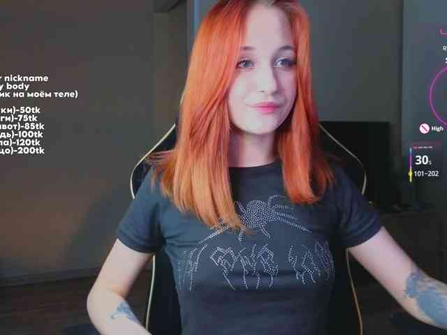 MaryJaneWatson webcam