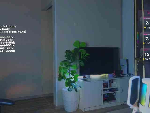 MaryJaneWatson webcam