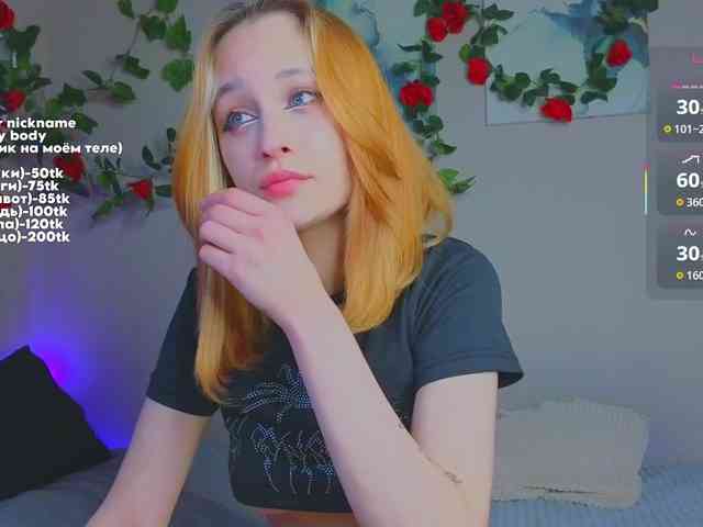 maryfoxy