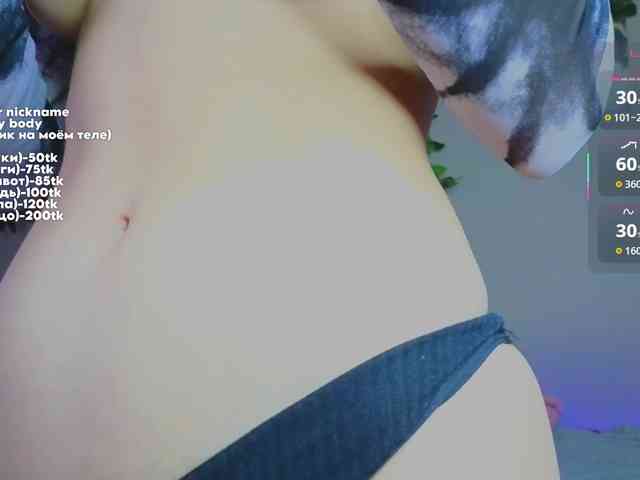 maryfoxy webcam
